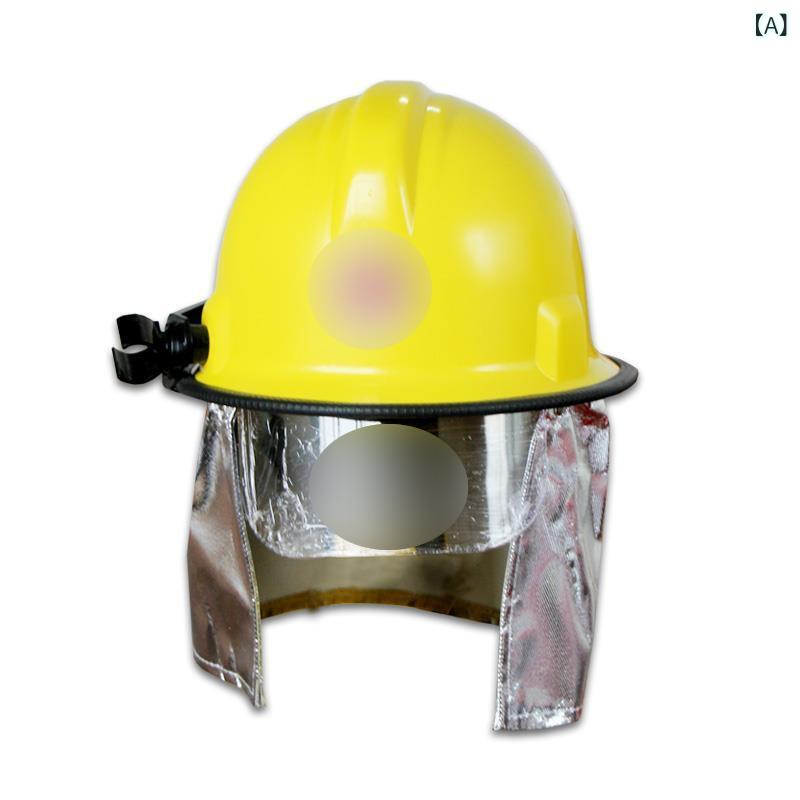ヘルメット 消防士 防護ヘルメット アルミ箔 遮熱 ショール 防災 難燃