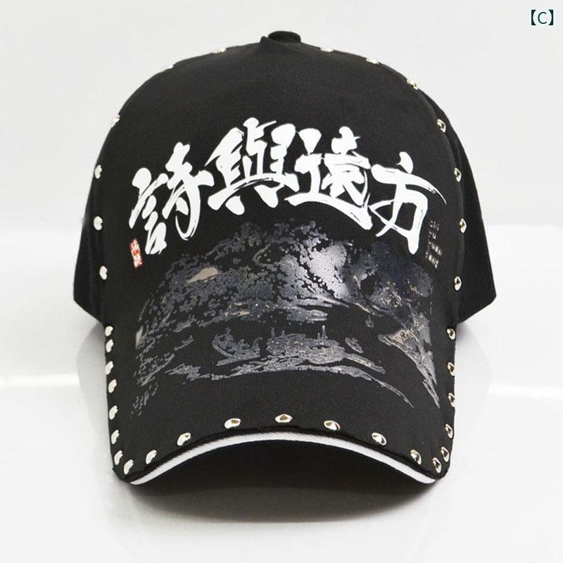 ����å� ��� ��Ĭ �ץ��� ˹�� ���ꥸ�ʥ� ��ţ�դ� ���᡼���ù� ���˹ ��ȥ� ʸ����ǯ �ե��å����