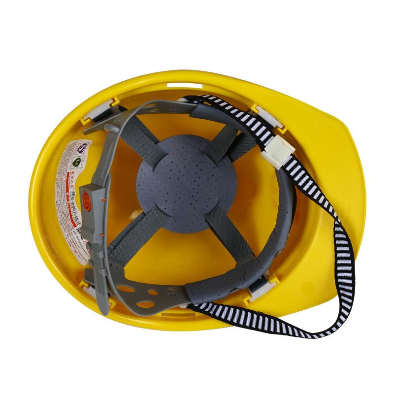 ヘルメット V型 通気 LG化学 ABS樹脂 新国家標準 安全