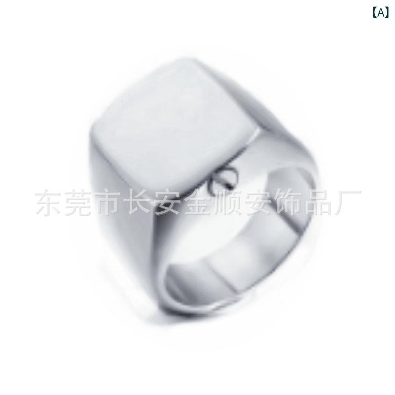 骨壺 チタン鋼 リング ステンレス 指輪 メモリアル リング