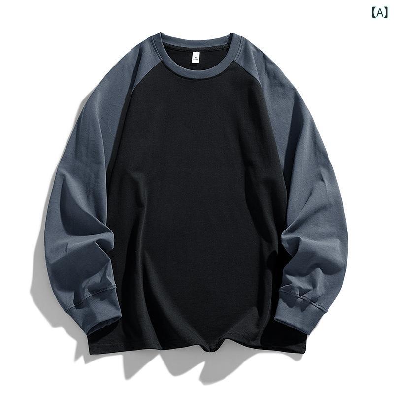 Tシャツ メンズ 男性用 春秋 長袖 無地 ルーズフィット ドロップショルダー クルーネック カットソー