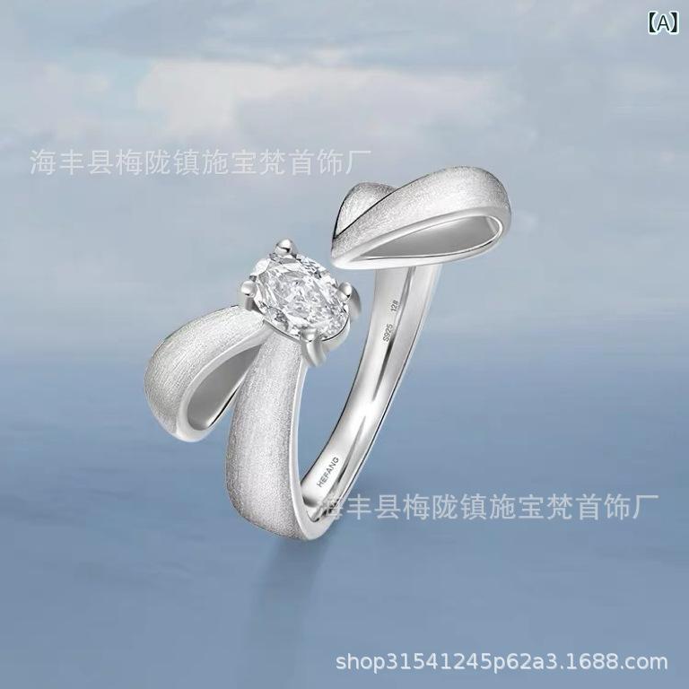 指輪 蝶結び リング ファッション シンプル オリジナルデザイン 軽奢 エレガント 高級感・素材: 銅・デザイン: 蝶結び・加工: 電気メッキ・カラー: サテン光沢蝶結び・サイズ: 普通包装, 専門店包装・流行要素: 蝶結び・スタイル: 軽...