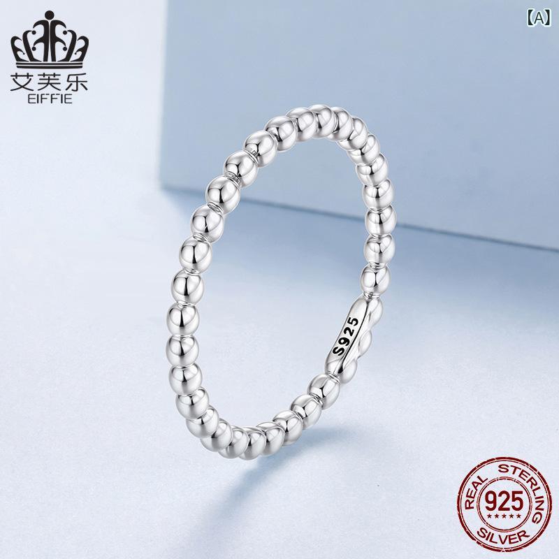 指輪 レディース S925 シルバー 通勤 百搭 リング 手飾り アクセサリー 銀 かわいい インスタ風