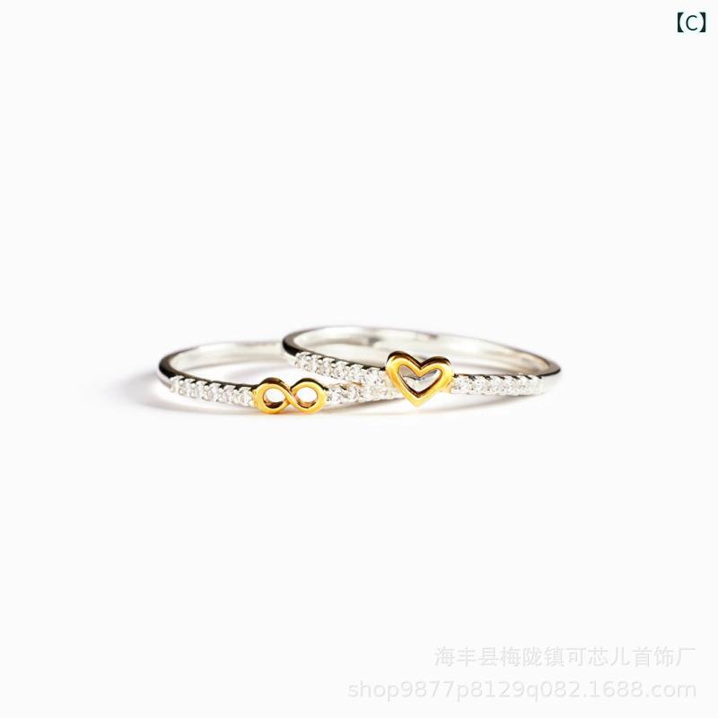指輪 レディース s925 シルバー ラッキーアイテム 小さめ ハート リング ファッション 欧米風 ジルコニア