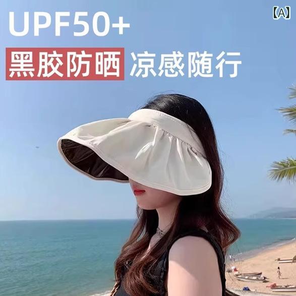 麦わら帽子 レディース UVカット 紫外線対策 日焼け防止 つば広 折りたたみ 遮光 接触冷感 ハット 春夏 ビーチ アウトドア