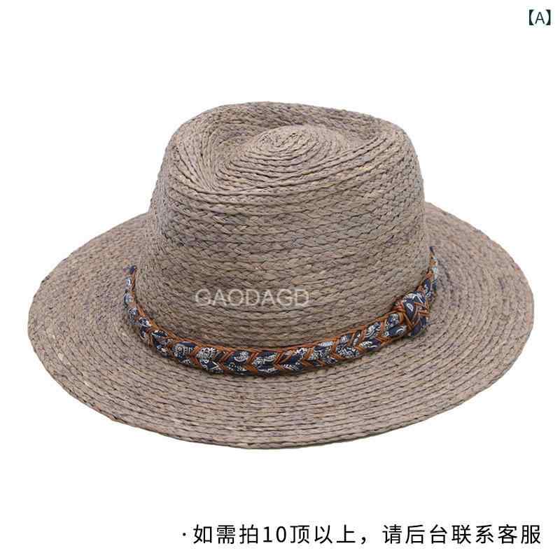 麦わら帽子 男性用 パナマハット 礼帽 女性用 日焼け防止 UVカット ジャズ帽子 遮光 ラフィアハット メンズ レディース