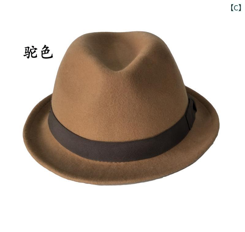 帽子 羊毛 男女兼用 礼帽 ジャズ帽 パナマ帽 紳士帽 短いつば 小さな登山帽 アウト...