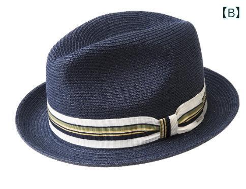 �����˹�� ��ǥ����� �ղ� ��˹ �Ĥй�˹�� ���㥺˹ ���ȥ꡼�� ���Ф��� ����åԥ� ���ʻȤ� ι��2