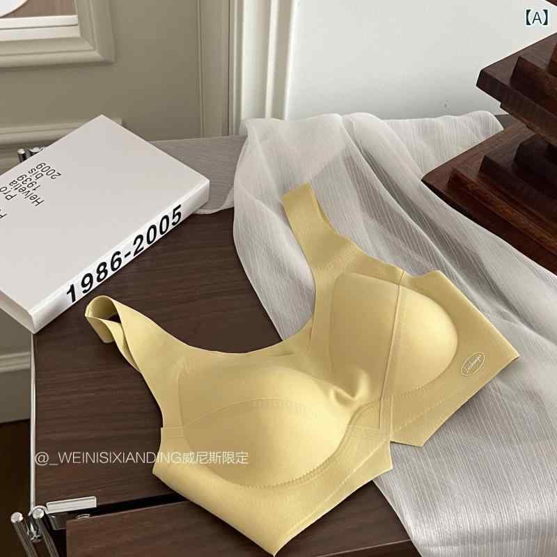 ブラジャー レディース 一体型 固定カップ 3D 無痕 提拉 上げ 寄せ 集め 下垂防止 ワイヤーなし 副乳 ブラ2