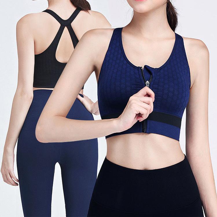 スポーツブラ レディース 背中見せ 耐震 揺れない ヨガブラ ランニング ウェア 高強度 安定 美背 聚拢 フィットネスブラ