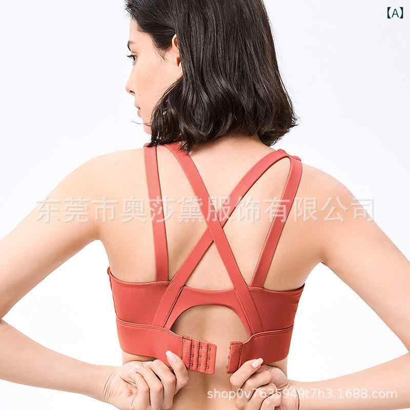 スポーツブラ レディース 揺れない 高強度 ランニング フィットネスブラ 揺れ防止 ヨガブラ スポブラ 美背 インナー 運動用