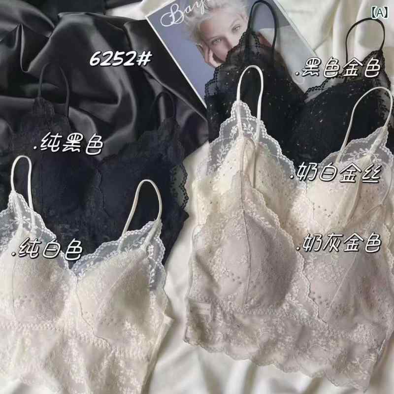 ブラジャー レディース 女性用 レース かわいい 背中見せ インナー カップ付き キャミソール 一体型 肌着 下着2