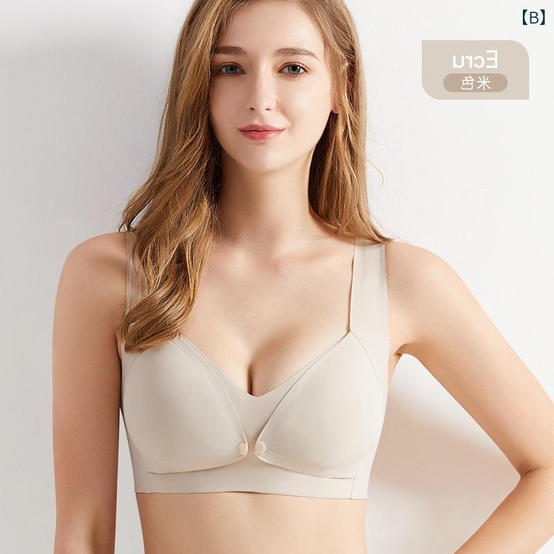 授乳ブラ マタニティブラ 妊婦用ブラジャー 薄手 産後 垂れ防止 授乳期 快適 集中 脇高 補正2