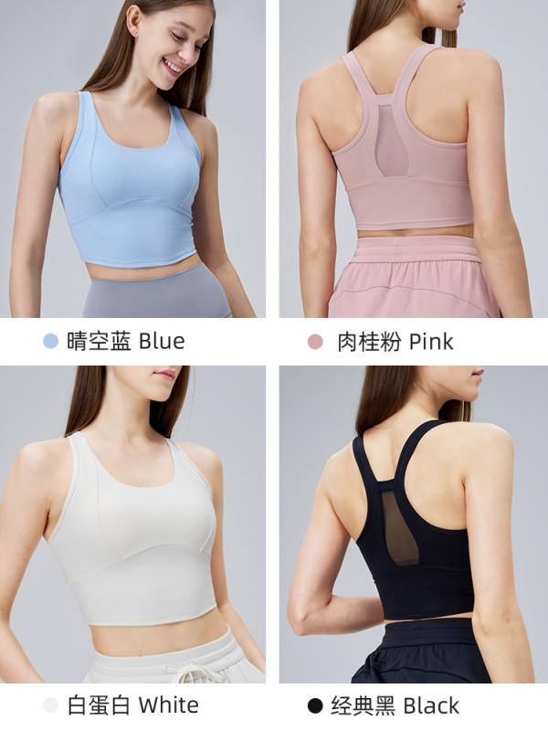 スポーツブラ レディース 一体型 固定カップ 抗菌 美背 ヨガウェア トップス フィットネス ランニング トレーニング インナー スリム効果