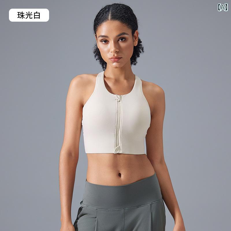スポーツブラ レディース 調節可能 幅広肩紐 前開き ジッパー スポーツインナー 一体型カップ 上げ 揺れない 耐衝撃 通気性