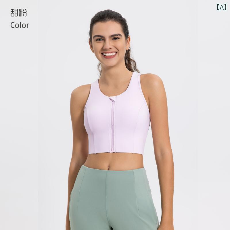 ブラトップ スポブラ 一体型 スポーツウェア レディース 接触冷感 吸湿速乾 通気性 ジム トレーニング ランニング ヨガ ファスナー