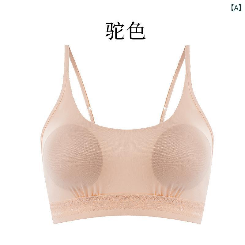 ブラジャー レディース 女性用 真丝 無痕 大码 無鋼圈 薄型 背心式 美背 一体 桑蚕丝