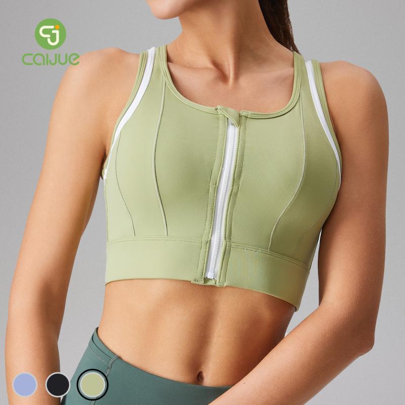 スポーツブラ レディース 前開きファスナー ファッション 切り替えブラ 高強度 耐震 通気性 美背 寄せ上げ 健身 ベスト