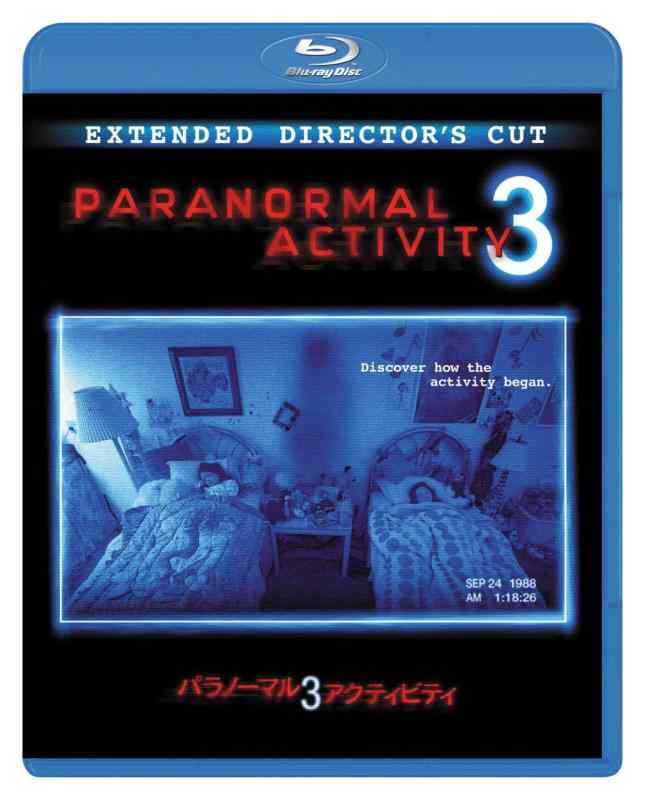 【中古】パラノーマル・アクティビティ3 [Blu-ray]