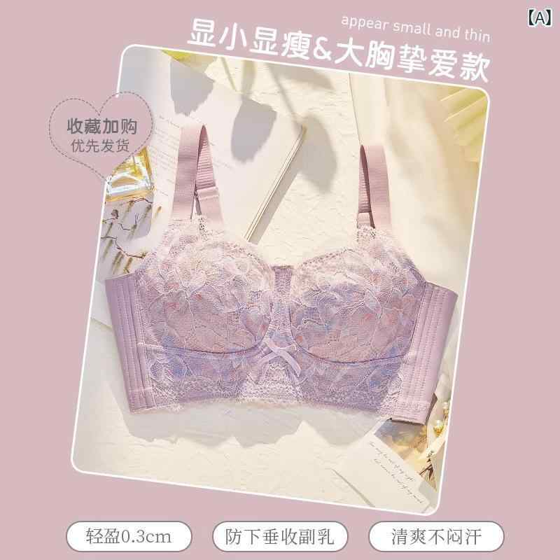 ブラジャー レディース 薄手 通気性 ノンワイヤー 脇高 フルカップ 大きいサイズ 寄せ上げ レース