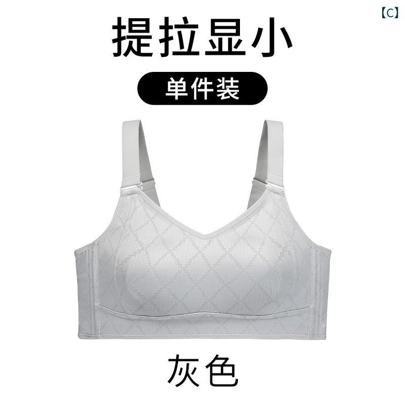 �֥饸�㡼 ��ǥ����� �綻 ?�� ���� �̵��� �ɤ�ʤ� ���ݡ��ĥ֥� �󤻾夲 �� Ĵ���� ��Ŭ ���塼�֥ȥå�