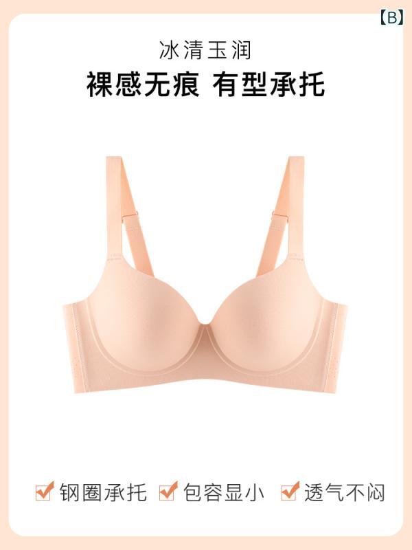 ブラジャー レディース 大きいサイズ 立体 無縫製 垂れ防止 脇高 補正 下着 バストアップ 谷間 美胸 sofapotato-10746429 ソファポテト サンプル画像3