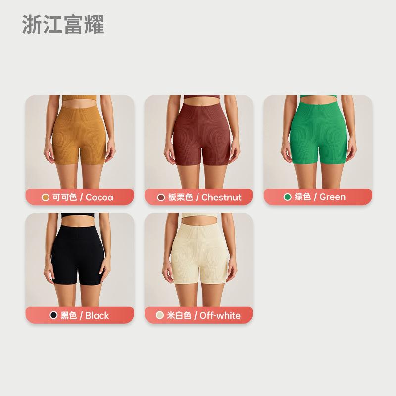 ヨガパンツ レディース スポーツ アウトドア トレーニング ランニング ショートパンツ 3分丈 タイト ストレッチ 吸湿速乾