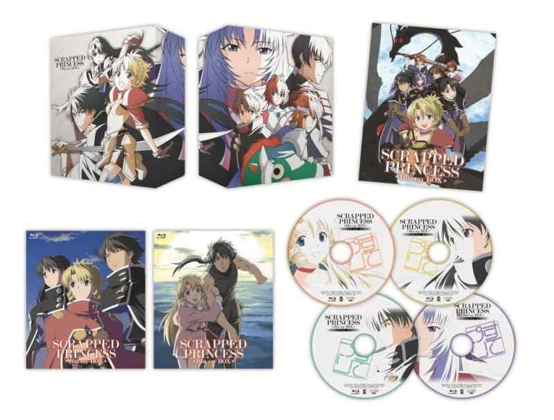 Toilet Articles - 【中古】スクラップド・プリンセス Blu-rayBOX