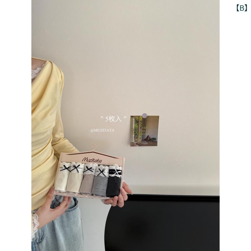 ショーツ レディース 女性用 大きいサイズ 接触冷感 シームレス ノーライン 抗菌 通気性 レース かわいい