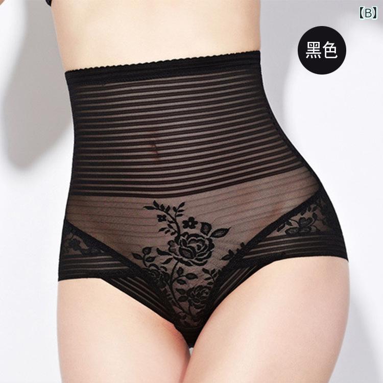 ���硼�� ��ǥ����� ��� ��������ʡ� ���� ��� ʢ���������� �ҥåץ��å� ���� ���� ���ѥѥ�� �������륢�å� �������Ȱ�������2