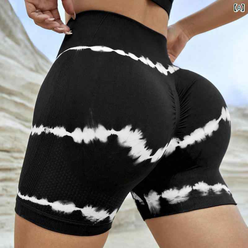 ショートパンツ レディース スポーツ ウェア ランニング 伸縮性 ヨガパンツ トレーニング パンツ 扎染 春夏 吸湿速乾2