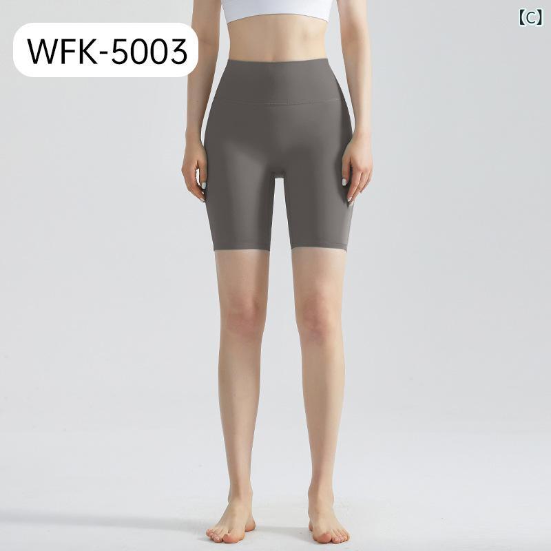 ヨガパンツ ショートパンツ レディース 高 elastic 高 elastic ハイウエスト スポーツウェア スポーツパンツ 引き締め 美尻 腹押さえ ルームウェア 部屋着