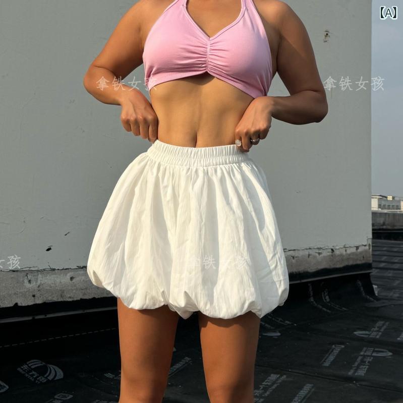 スカート レディース 高腰 Aライン キュロットスカート ショートパンツ付き 春夏 接触冷感 伸縮性 普段使い かわいい おしゃれ