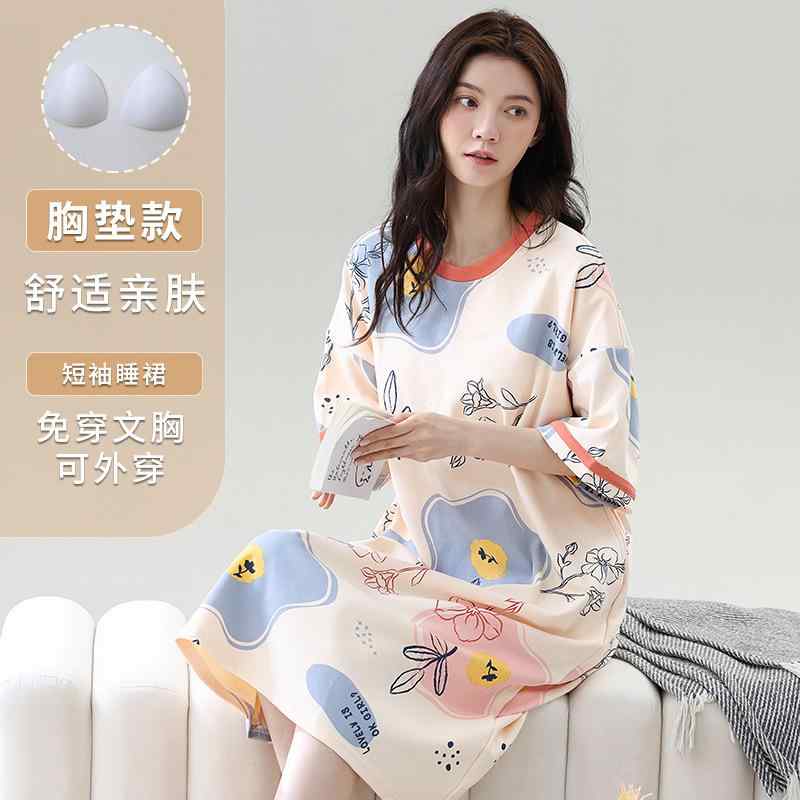 ワンピース レディース 半袖 薄手 ルームウェア 部屋着 ナイトウェア ブラパッド付き 綿 100% かわいい 接触冷感 吸湿速乾 春夏