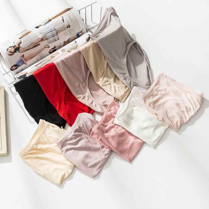 パンツ レディース 女性用 真丝 シルク 高腰 ハイウエスト 無縫製 シームレス 通気性 超薄型 ショーツ スタンダード 普段使い