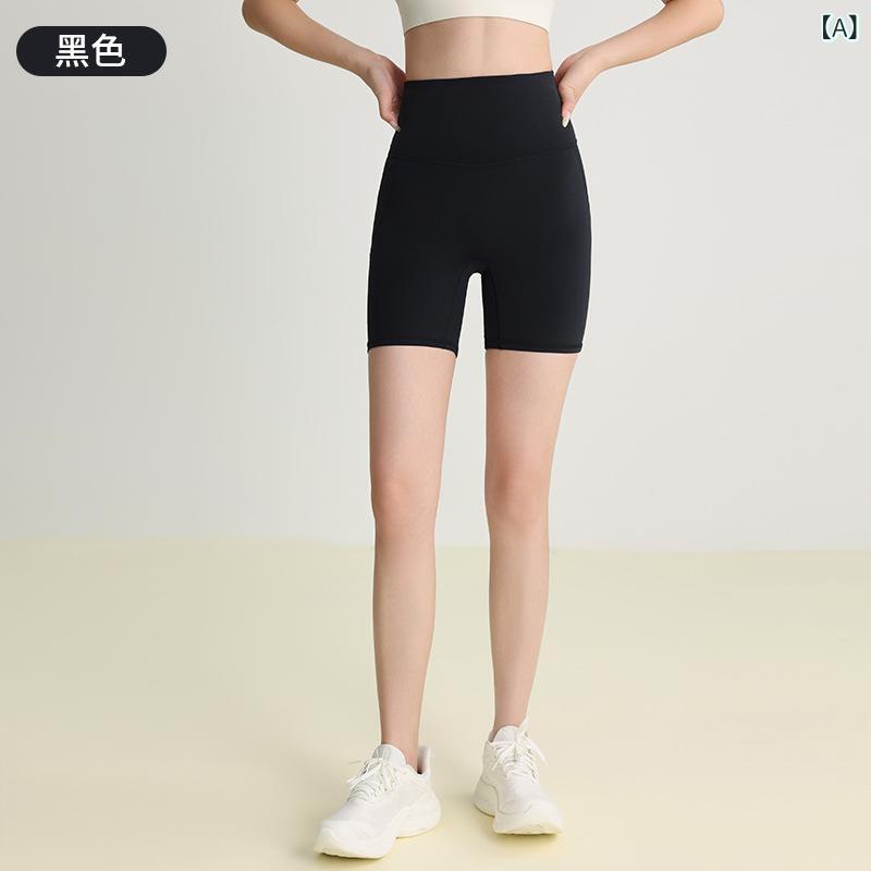ショートパンツ レディース ヨガ スポーツ トレーニング 提臀 ヒップアップ ランニング ウェア 接触冷感 吸湿速乾 普段使い レギンス スパッツ