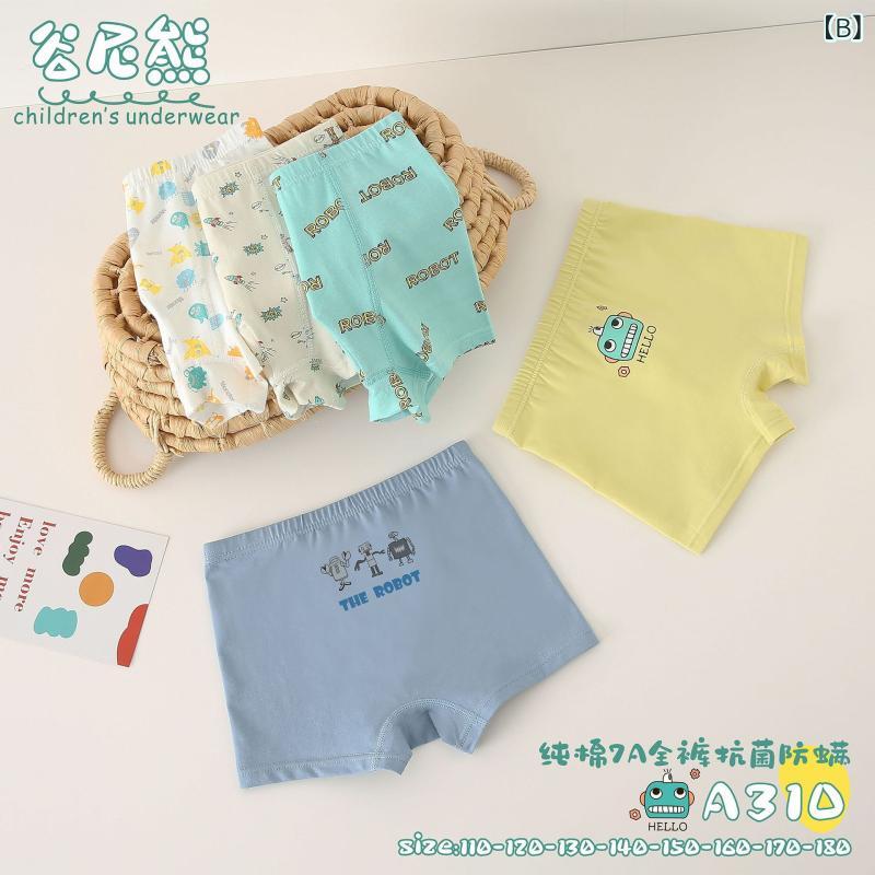 ���� ���å� �Ҷ��� ���åȥ� ���硼�� �ˤλ� ���λ� ���� ��Ŭ ʿ�ѥѥ��2