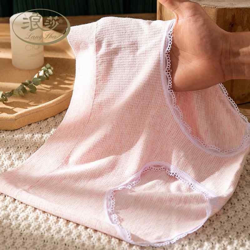 パンツ レディース 大きいサイズ 抗菌 高腰 シームレス ママ パンツ 通気性 コットン ショーツ スタンダードショーツ