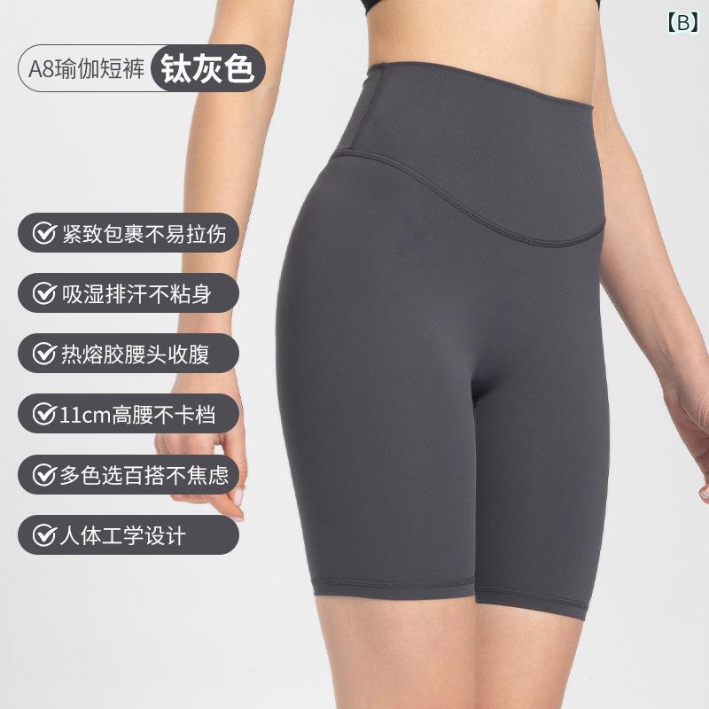 �襬�ѥ�� ��ǥ����� ���ݡ��� ���硼�ȥѥ�� 5ʬ�� �쥮�� ������ ��������ѥ�� �ϥ��������� �ҥåץ��å� �ܿ��䴶 ������