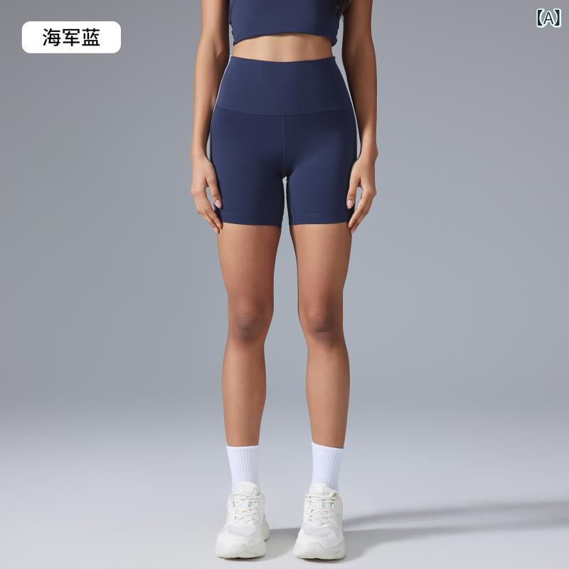 ヨガパンツ レディース ハイウエスト スポーツ ショートパンツ ランニング ウェア ピーチ ヒップアップ トレーニング ホットパンツ タイト 春夏