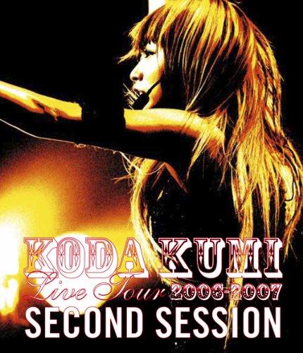 【中古】KODA KUMI LIVE TOUR 2006-2007 ~SECOND SESSION~ [Blu-ray]