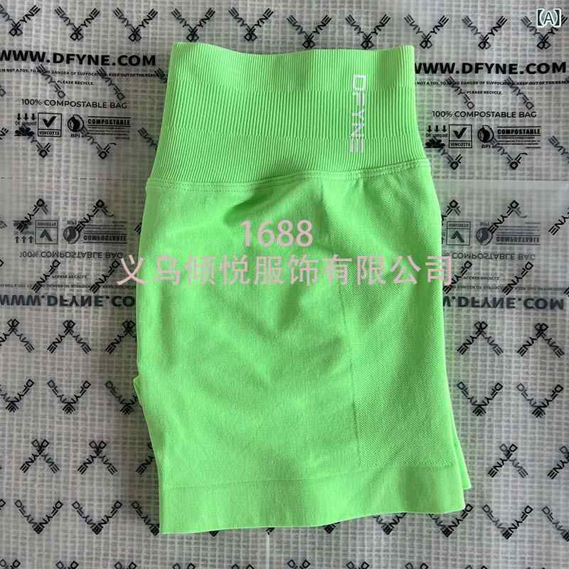 ヨガパンツ レディース スポーツ アウトドア ショートパンツ シームレスニット 三分丈 ハイウエスト トレーニング 伸縮性 吸湿速乾・製品カテゴリ: パンツ・機能: 超強力な伸縮性・適用対象: 女性・パンツ丈: ショートパンツ・誤差範囲: 2-3cm・適合シーズン: 夏, 冬, 春, 秋・メイン素材: 化学繊維混紡・メイン素材含有量: 90%・裏地: 化学繊維混紡・裏地素材: スパンデックス・裏地素材含有量: 90%・カラー: 霓虹緑, 亮紫紅, 紫外線, 唐辛子赤, 蛍光緑, ローズレッド, 氷河青, 石墨灰, オレンジ, 玫紫, 真っ赤, レモンイエロー, ミルクティー色, ピスタチオグリーン, ブドウ紫, アイスブルー, バービーピンク, エレクトリックブルー, サンゴピンク, 羽毛ベージュ, 深海青, トリュフ色, ダークネイビー, 孔雀緑, オリーブグリーン, ブラウン, ダークグレー, コーヒー色, 磁器肌ピンク, サメ肌グレー, ワインレッド, 黄色, 白, 水色, ひよこイエロー, インディゴ, 薄緑, 黒, 青灰色, ヤシの木緑, ミントグリーン, ライラック, ドラゴンフルーツ, 薄紫, 野イチゴ色, 湖水色, オフホワイト, ベリー赤, 薄紫, ラベンダー紫, プラム紫, チョコレートブラウン, コーラルレッド・サイズ: XS, S, M, L, XL・適用シーン: ランニング, フィットネス機器, フィットネス・袖丈: ノースリーブ・着用方法: プルオーバー・上下セット区分: ショート丈セット・ボトムススタイル: ストレート・着丈: クロップド・服装スタイル: タイト・対象者: 女性