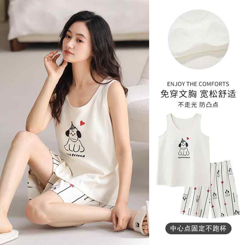 パジャマ レディース キャミソール 