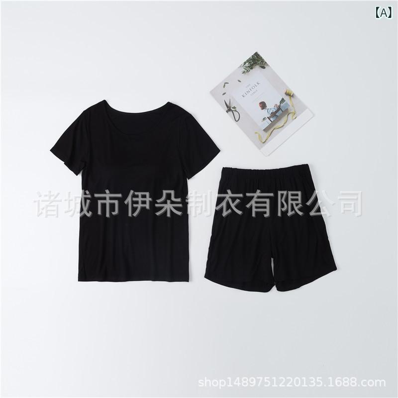 Room Wear - ルームウェア レディース 半袖 短パン 2点セット カップ付き 薄手 接触冷感 部屋着 寝巻き リラックス ゆったり かわいい 春夏