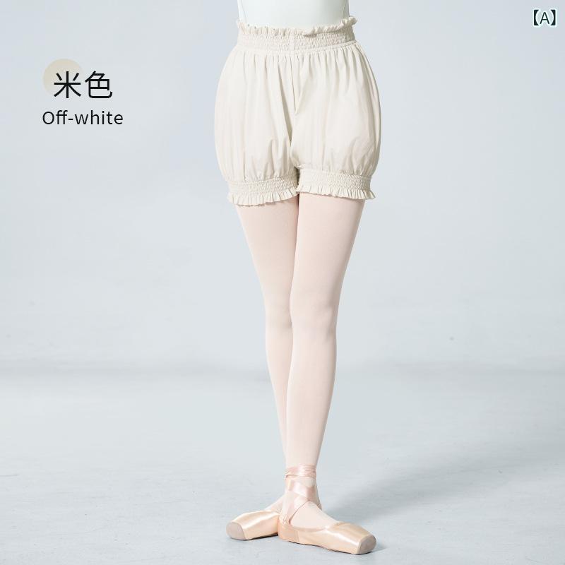 ショートパンツ レディース バレエ 中国舞踊 練習着 レッスン着 ウォームアップ ウェア ヨガパンツ ゴムウエスト(4.0)