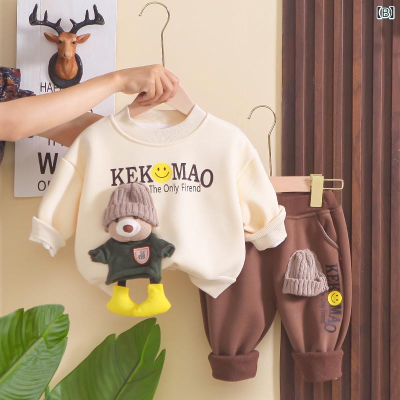 子供服 男の子 裏起毛スウェット セットアップ 厚手 ベビー服 パンツ 上下セット ...