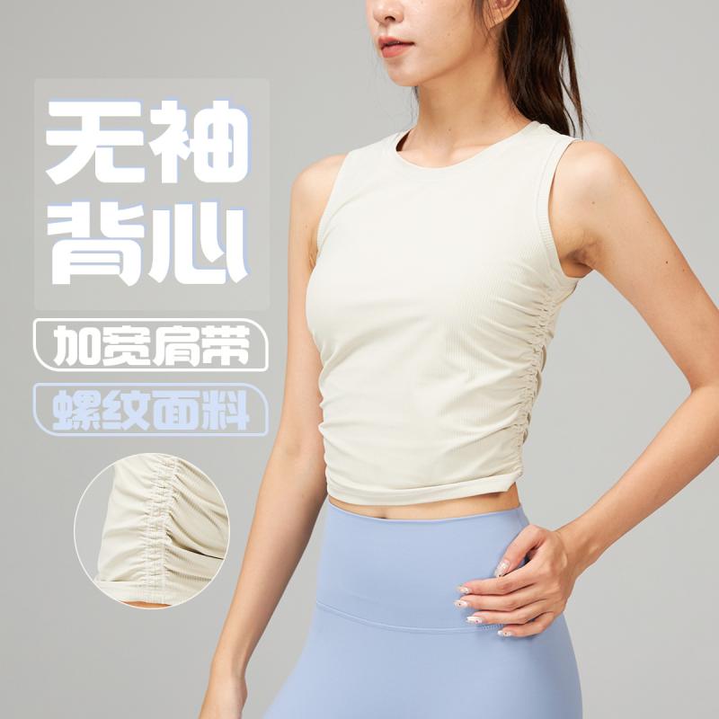ヨガウェア レディース ランニング ウェア ギャザー入り ノースリーブ トップス リブ カジュアル ウエストシェイプ アウトドア スポーツ インナー