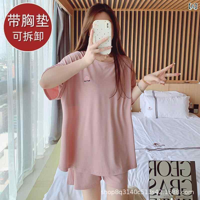 パジャマ レディース モダール 半袖 短パン 上下セット 接触冷感 胸パッド付き 夏 部屋着 ルームウェア かわいい 寝巻き 普段使い 旅行