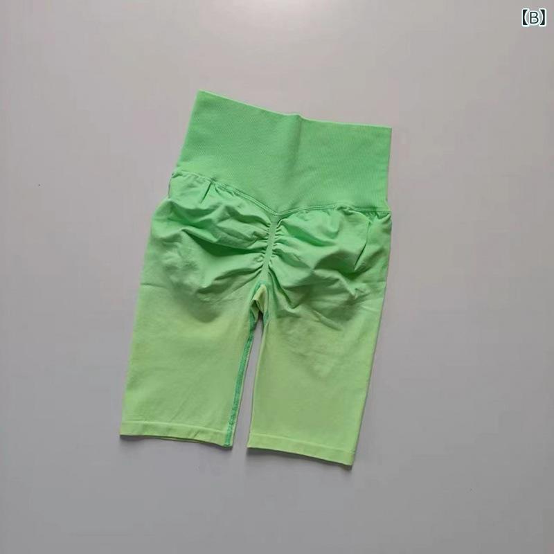 ヨガパンツ レディース グラデーションカラー シームレス スポーツ 短パン ハイウエスト 腹部コントロール 伸縮性 通気性 ヒップアップ トレーニング ランニング