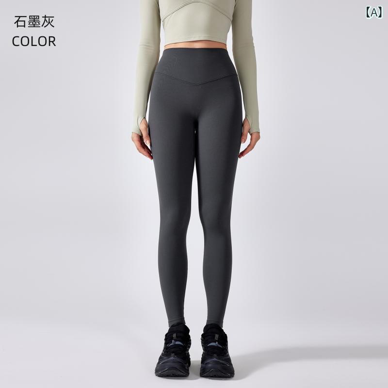 ヨガパンツ レディース 高機能 高腰 裸感 伸縮性 スポーツ レギンス 美脚 ロングパンツ トレーニング ランニング ウェア 吸湿速乾